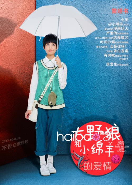 淄博科技职业学院学位证样本